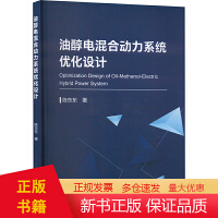 能源與動力工程的工業工程設計服務 構建高效、可持續的動力系統